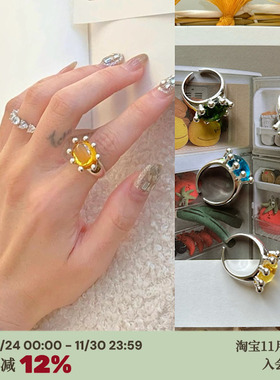 RTEP 彩色小螃蟹*黄铜镀白金琉璃开口戒指小众高级感通透水晶百搭