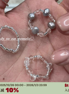 shanshan原石淡水珍珠拼接戒指