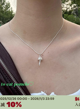 925纯银野生蘑菇可爱项链