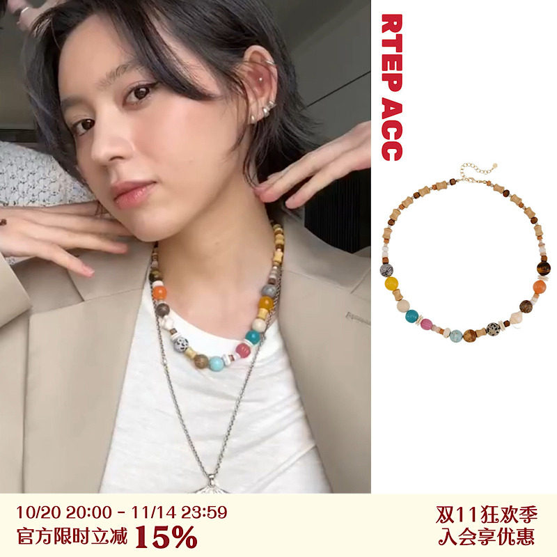 RTEP 斐济夏日*碳酸同款手工自制天然石串珠度假项链锁骨链部落风
