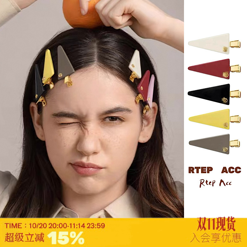 多色*金标三角形醋酸发夹