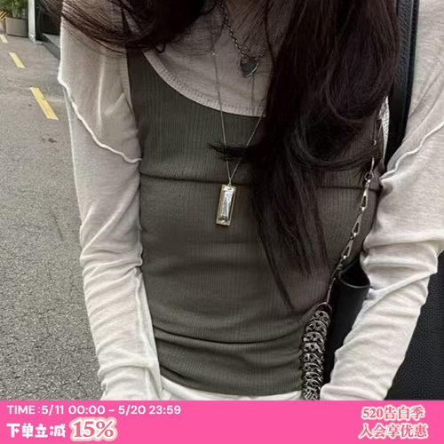 LEMA*RE风口琴项链博主同款