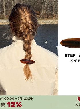 RTEP 定制selor法式复古椭圆棕色琥珀醋酸弹簧夹顶夹发夹侧边夹