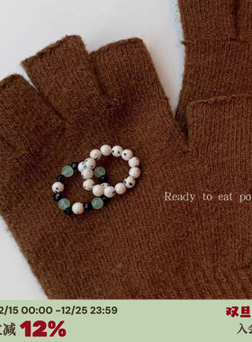 巧克力韩国少女风编织叠搭戒指