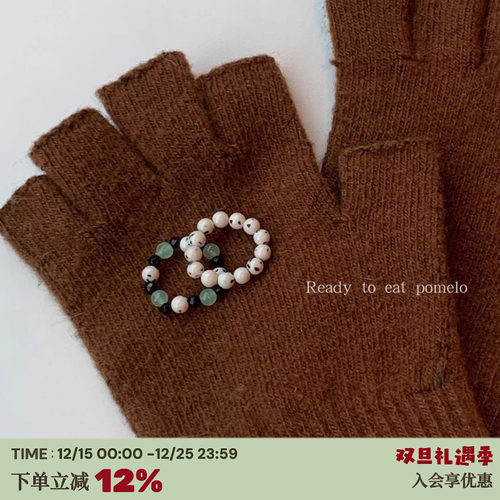 巧克力韩国少女风编织叠搭戒指