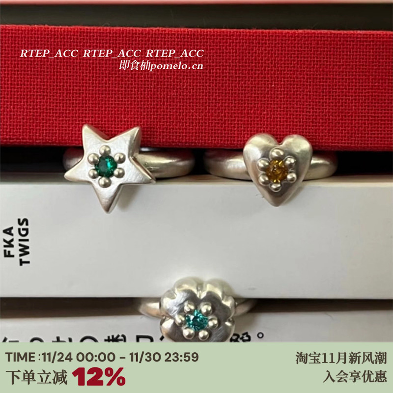 小众s925纯银爱心彩色钻石戒指