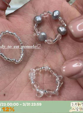 shanshan原石淡水珍珠拼接戒指