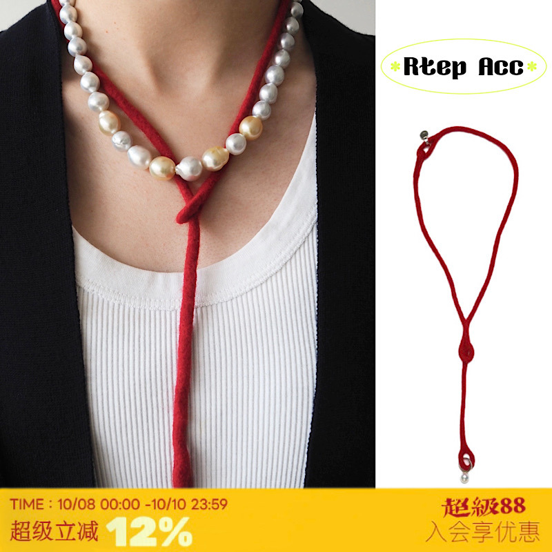 RTEP 纯手工制*mariko tsuchiyama定制纯羊毛天然珍珠小众可调节