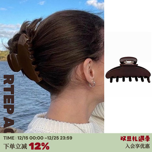 emijay美拉德棕*抓夹经典复古