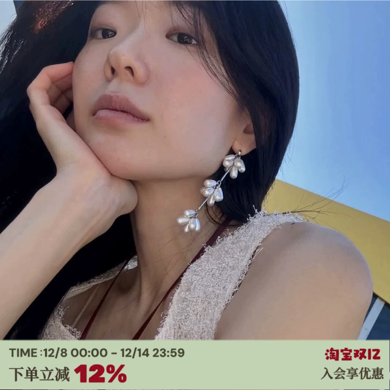 mondayedition珍珠吊坠长款耳环