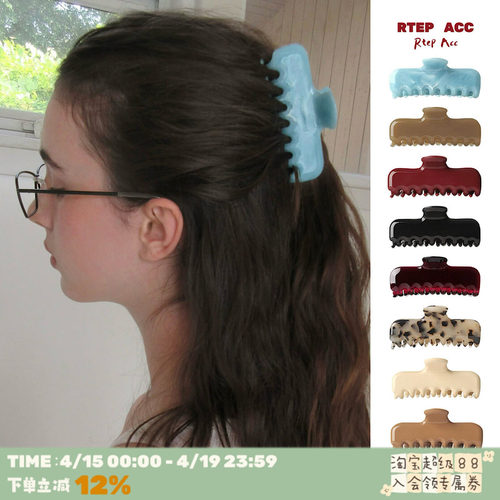 jennie同款法式复古红色醋酸抓夹