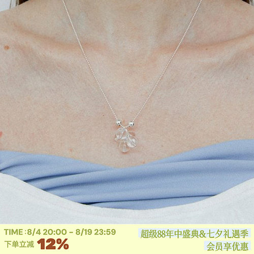浮游*7A水晶吊坠水滴项链