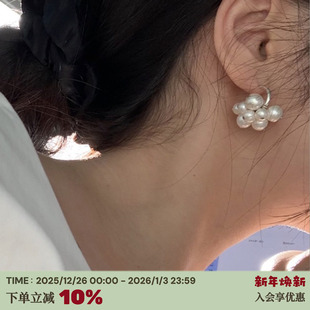 RTEP edition复古小众气质珍珠花苞925银针耳环 定制韩代Monday