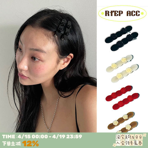 韩国小众ins醋酸玫瑰发夹