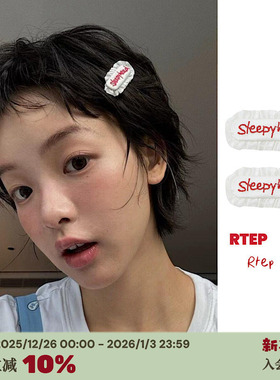 RTEP 小众刺绣耳仔哥哥同款日系发夹充棉布边夹发夹蕾丝花边发饰