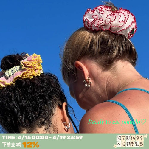 高版本goodsquish手工格纹发圈