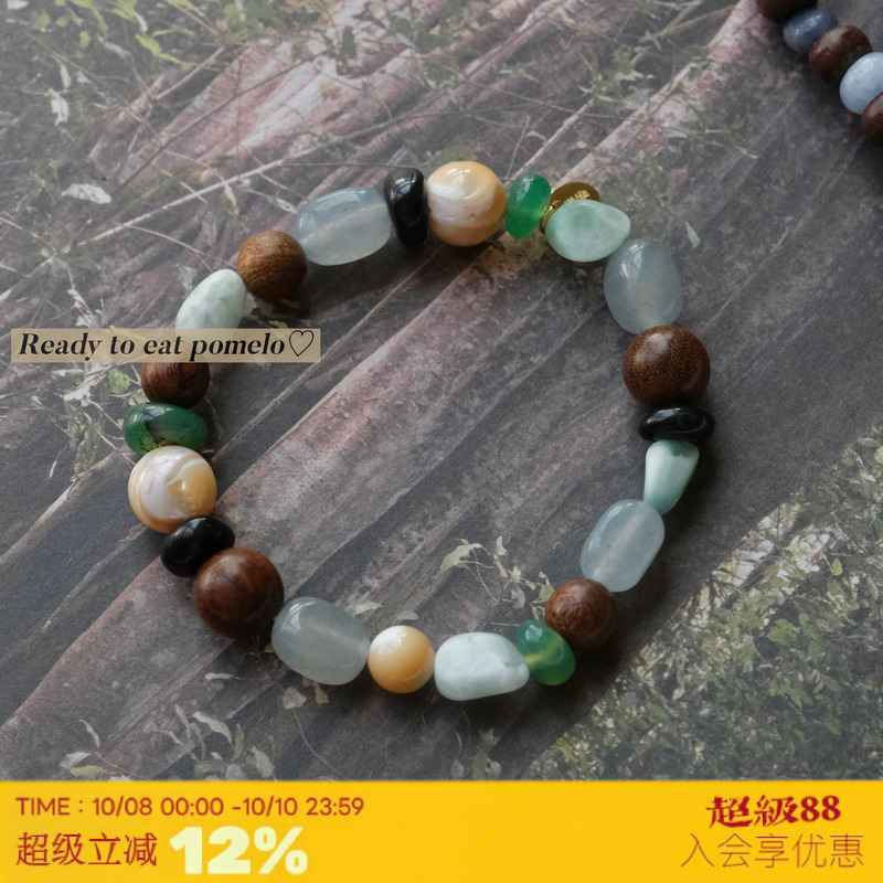 薄荷苔绿*金标马蹄螺檀木手链