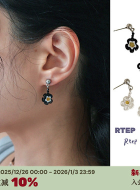 RTEP 鸡蛋小花*琉璃花朵925银耳钉日常百搭韩国小众设计黑色透明