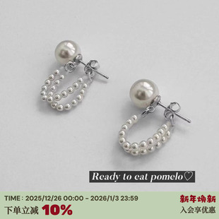 RTEP Edition纯银耳环设计感耳垂 自制施家正圆珍珠耳钉Monday