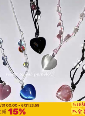 手作玉石可调节爱心项链JOY同款