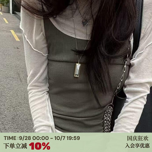 LEMA*RE风口琴项链博主同款