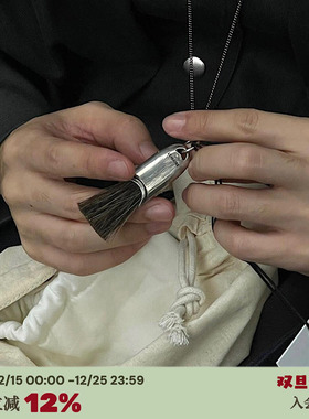 高版本LEMA*RE风*马鬃毛项链