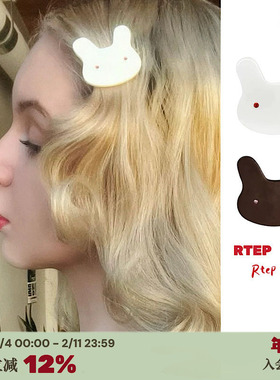 RTEP 定制SandyLiang可爱小兔*少女系刘海夹醋酸精致侧边夹子新款