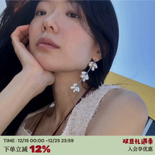 RTEP 高版本自制*925银长款珍珠花穗耳环monday edition流苏耳钉