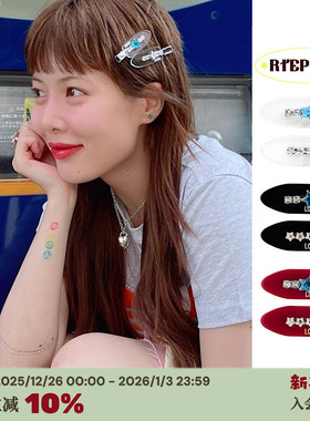 RTEP 定制LOTSYOU泫雅同款星星钻石透明五角星红色发夹无痕刘海夹