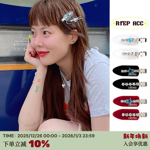 RTEP 星星钻石透明五角星红色发夹无痕刘海夹 定制LOTSYOU泫雅同款