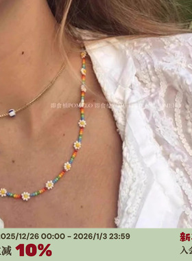 RTEP  Emily Levine启豪推荐泫雅花朵彩虹手工编织彩色项链进口珠