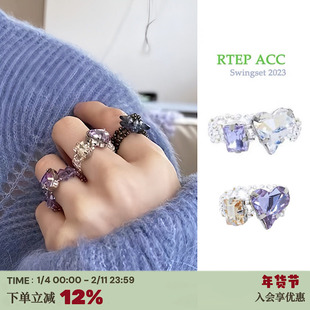 RTEP 韩国原版进口钻swingset赵丽颖同款韩国ins小众手工爱心戒指