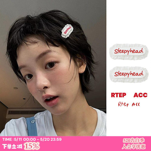 超萌花边~耳仔哥哥同款日系发夹