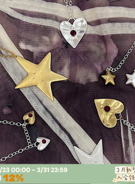 高版本*心星钻爱心五角星项链