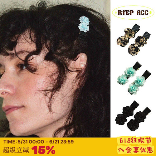 定制usite花朵布料发夹湖绿色