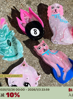 RTEP 手绘呆萌艺术系粉蓝色狗狗猫咪锦鲤火焰醋酸彩色抓夹鲨鱼夹