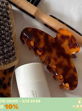 RTEP emijay玳瑁琥珀醋酸大号基础加厚抓夹法式鲨鱼夹发夹