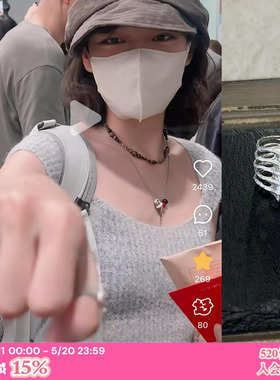 山川脊骨*文琪同款哑银工艺戒指