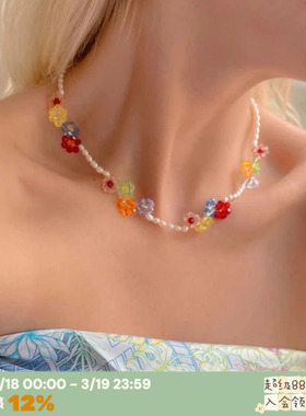 南法少女复古彩色水晶花朵