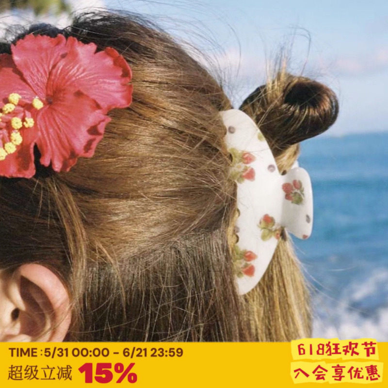 RTEP 小众设计*加厚野生草莓抓夹蓝莓图案醋酸大号高级感鲨鱼夹子