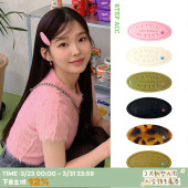 RTEP 韩国ylyl辣妹边夹肥皂发饰饼干钻石彩色网红ins风发夹头饰