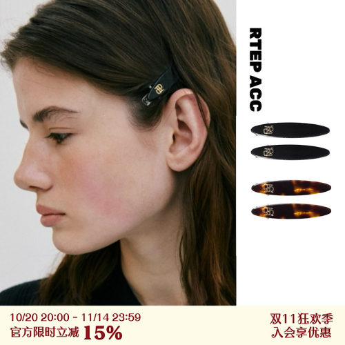 法式小金标椭圆侧边夹醋酸