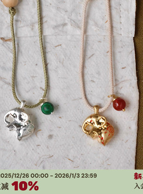 高版本*图腾小象长款项链