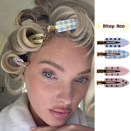 定制emijay蓝色格子无痕夹