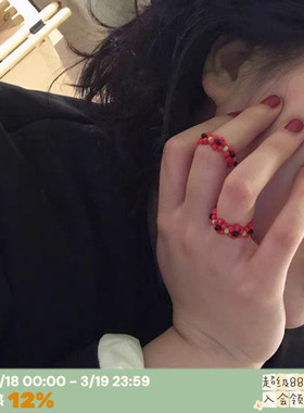 ylyl小众花朵进口瓷珠手作戒指