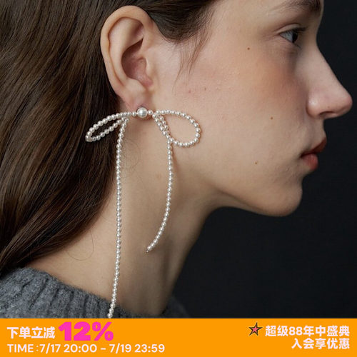 施家珍珠蝴蝶结长款925银耳钉