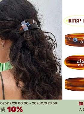 RTEP 定制EMIJAY复古美拉德色琥珀玳瑁贴钻发夹弹簧夹新款一字夹