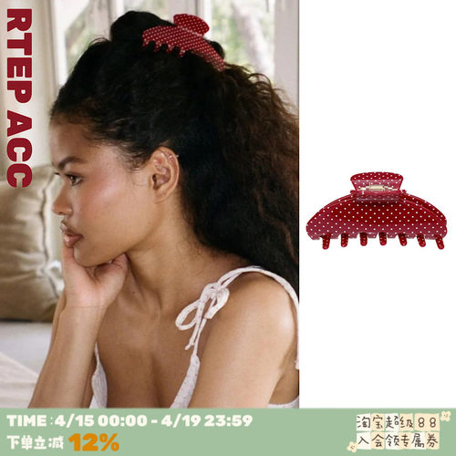 定制emijay法式复古红波点抓夹