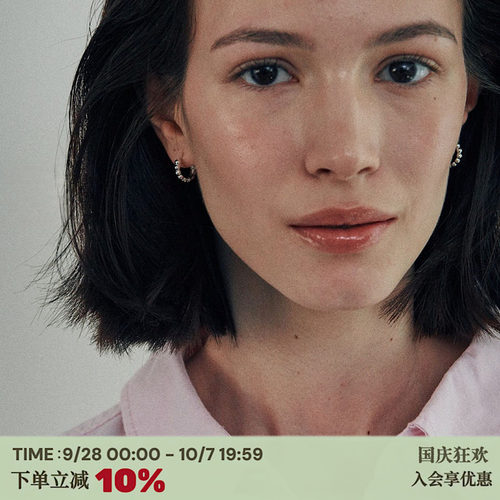小众银色c圈耳圈耳环养耳洞