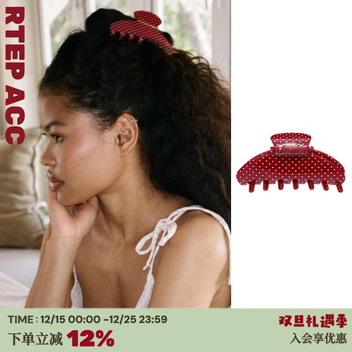 定制emijay法式复古红波点抓夹